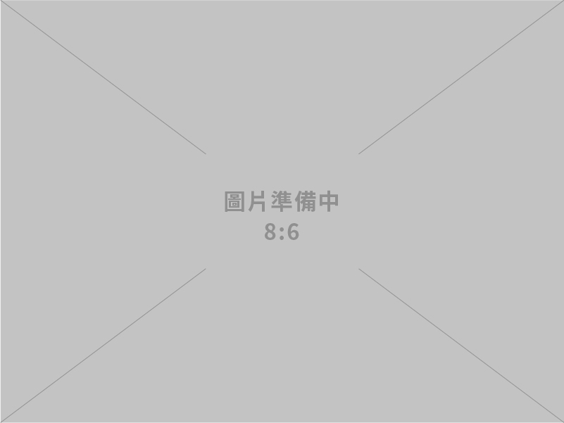 臺美簽署「對等貿易協定」確立對等關稅15%且不疊加 我輸美2072項產品豁免對等關稅